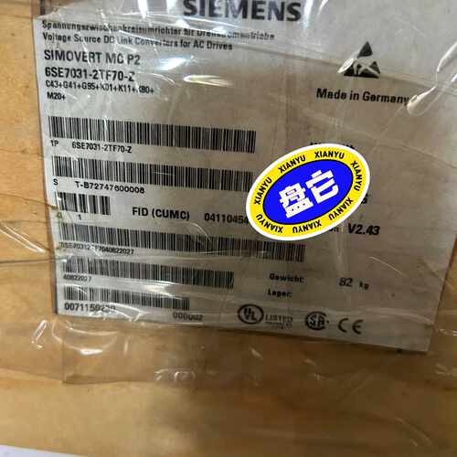 议价变频器6SE7031-2TF70原装现货议价维修