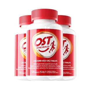 OST乐力氨基酸螯合钙DK片维生素北美镁青少年中老年女性钙片3瓶