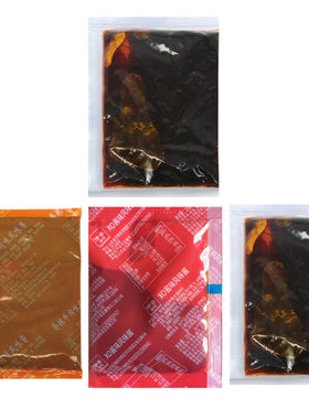 伊田酱海鲜风味酱车仔面XO乌冬面