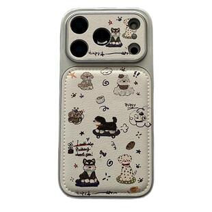 皮质可爱卡通涂鸦滑板小狗适用苹果17Promax手机壳iphone16pro新款14小众16pm带链条15pm硅胶17pro全包保护套