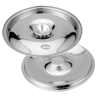 圆形不锈钢盖子万能味盅盖碗盖调料盆盖碟盖菜盘盖平盖保鲜盖通用