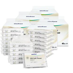 unifree婴儿柔纸巾含保湿因子宝宝乳霜抽纸40抽50包家庭实惠装