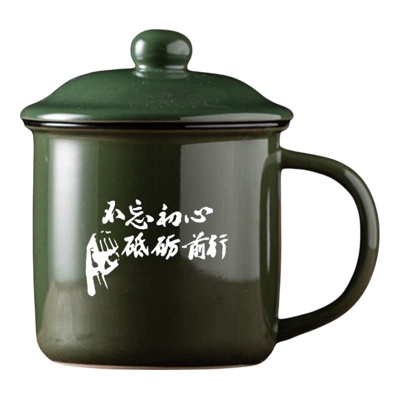 八一建军节退伍老兵聚会纪念品