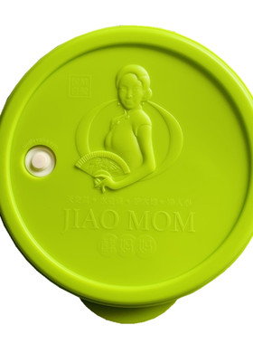 酵妈妈酵素桶专用盖子女性