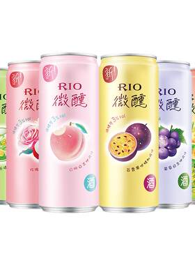RIO微醺低度数女生气泡果酒