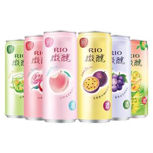 锐澳RIO微醺预调鸡尾酒330ml*6罐整箱多口味组合低度女生气泡果酒