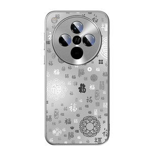 适用oppofindx8pro手机壳reno13新款oppo高级x7ultra一加ace5国风1+12亚克力x6全包k11x防摔ace3v福字10女款2