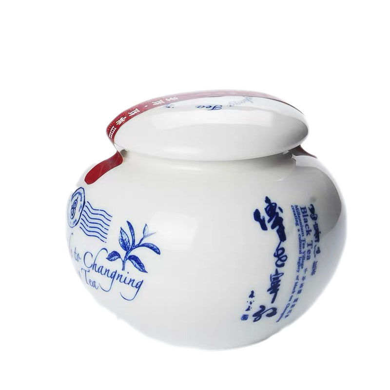 滇红云南茶叶昌宁红红茶礼盒装