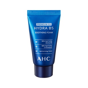【9.9元天猫U先】AHC专属尝鲜礼B5洁面30ml（小样）+惊喜回购券
