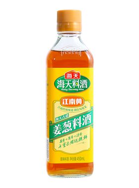 海天古道姜葱料酒450ml