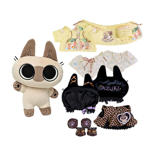 暹罗猫小豆泥棉花娃娃20cm裸娃衣套装公仔毛绒玩偶官方