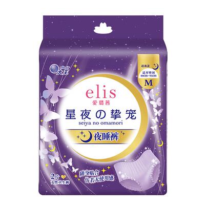 大王elis星夜夜睡裤2片