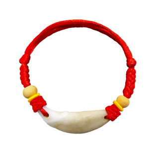 【免费刻名字】婴儿手串宝宝新生儿黑狗牙桃木核成人孕妇脚链手链