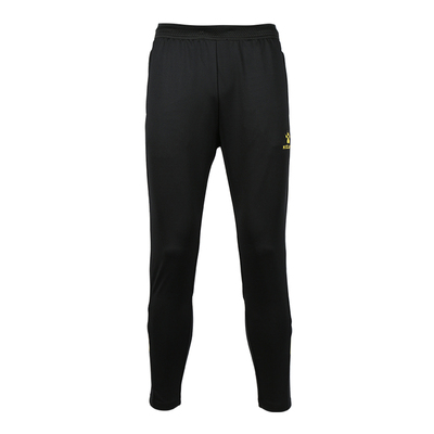 小李子卡尔美针织收腿长裤