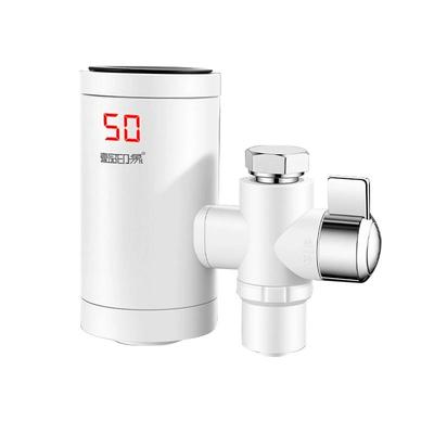 壹品印象即热式电热水龙头