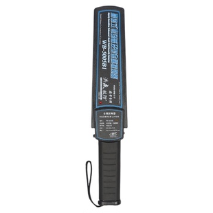 洪威技防金属探测器WB-6006考场安检仪高精度手持式金属探测仪