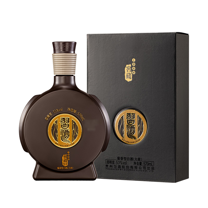习酒窖藏1988雅致版酱香型白酒