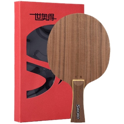 世奥得vis结构芳碳炎黄5层乒乓球