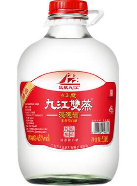 九江双蒸43度浸泡陈酿白酒5.1L