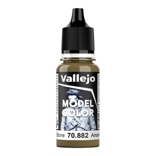 vallejo西班牙AV70882/124中石MiddleStone水性模型手涂漆