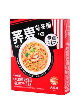 【低脂轻卡】非油炸荞麦乌冬面