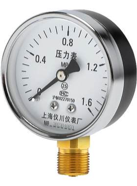 乙炔上海压力表仪川气压
