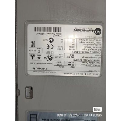 溢价-AB变频器PowerFlex700s系列20DC030