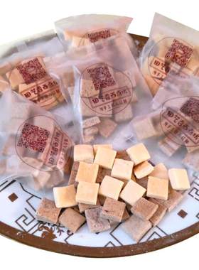 无油不加糖卡脂办公磨牙低零食休闲魔芋粗粮海苔石头饼饱腹代餐