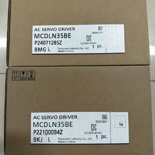 全新松下伺服驱动器 MCDLN35BE 全新原装 正品 现货议价