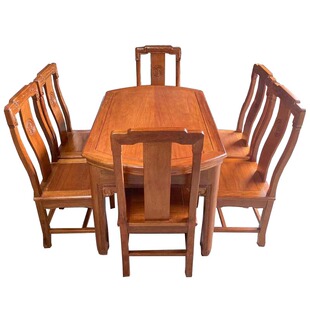 金花梨木伸缩桌子家用菠萝格红木家具折叠中式方圆两用餐桌椅组合