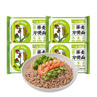 白象低脂荞麦方便面非油炸面饼杂粮代餐主食冲泡速食免煮整箱批发