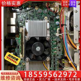 【询价】FURUNO 古野  FMD-3300海图主板套件，工作正常适用