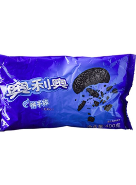 亿滋奥利奥饼干碎中号400g烘焙