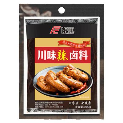 饭巢古法熬制川味老卤料包200g