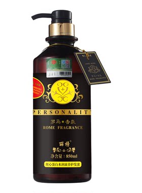 罗马香疗旗舰店檀香洗发乳