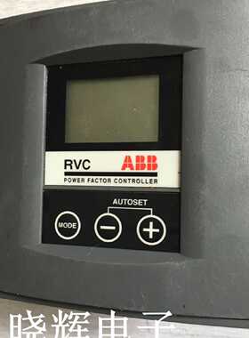 议价ABB功率因数控制器 RVC10-5A 实图 包好 现货质量 保证