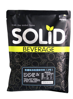 博多家园焦糖味冻粉牛魔王饮料