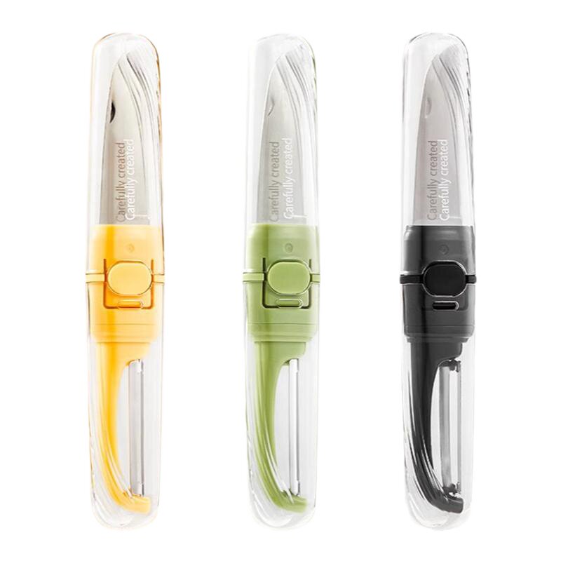 水果刀便携多功能削皮刀去皮神器
