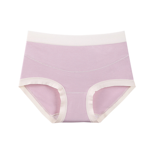 俞兆林高腰亲肤透气高弹托腹孕妇纯棉裆内裤全包臀防卷边女三角裤