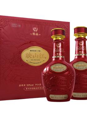 珍酒映山红53度酱香500ml*2瓶