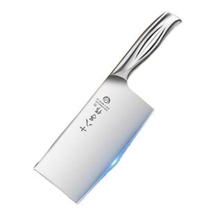 十八子作菜刀菜板二合一家用阳江切肉切片刀砧板厨房刀具套装正品