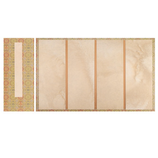 鸿猷文房屏风折页宣纸本汉简小楷书法作品纸小楷创作专用手工册子奏折本子生宣仿古楮皮毛笔字写意国画四条屏