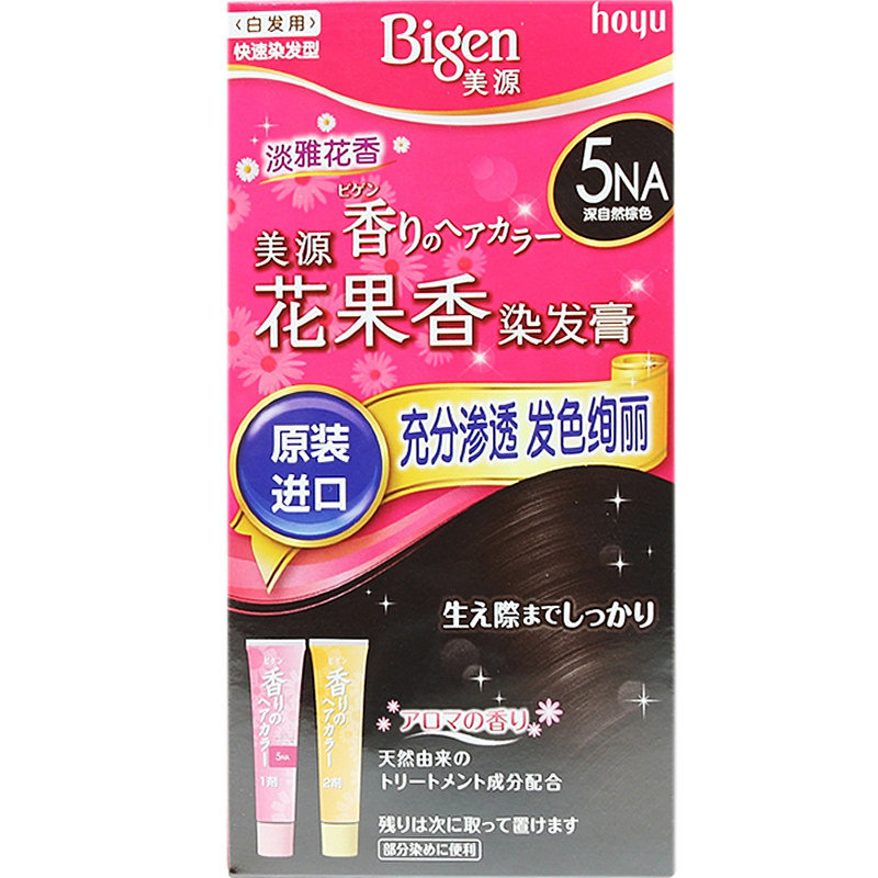 正品日本进口美源花果香染发膏5彩染