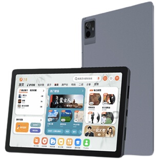 九奏J20PRO智能动态读谱机伴奏阅谱器电吹管萨克斯二胡笛子曲谱子