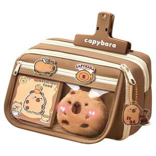 高颜值卡皮巴拉笔袋女小学生女童大容量文具盒初中生儿童女孩款铅笔盒2026版女生用男孩款耐脏帆布绿色紫色