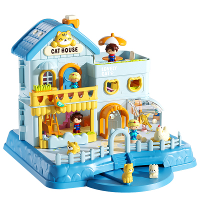 女孩子儿童生日玩具礼物益智3到6岁四宝宝艾莎公主系列豪华娃娃屋