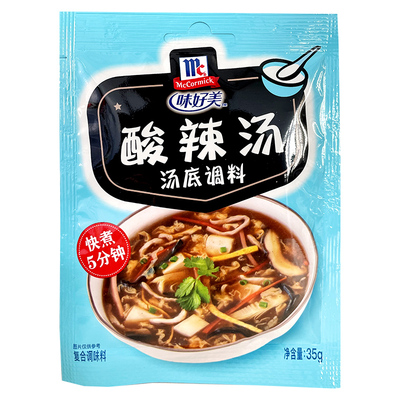 酸辣汤快餐汤调味料味好美