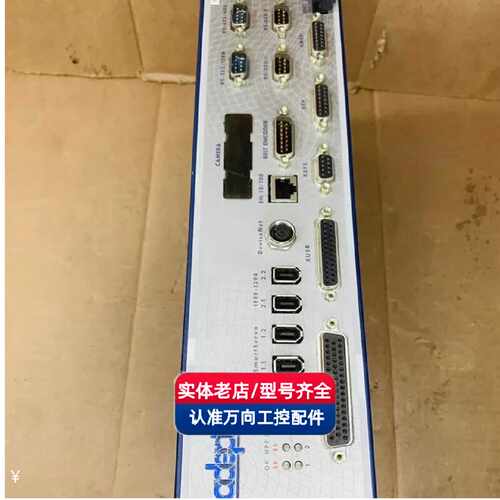 议价10000-310 SmartController CS 安德普adept控制器 质量保证