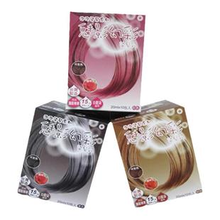 台湾进口魅影幻彩染发乳 泡泡染发剂膏 植物白发染纯黑棕色红色