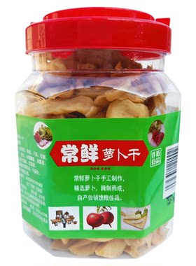 常州特产常鲜五香萝卜干